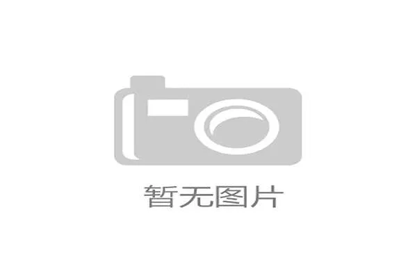 世界杯期间远程视频流并发访问峰值数据迫使运营方调整分布式分发策略